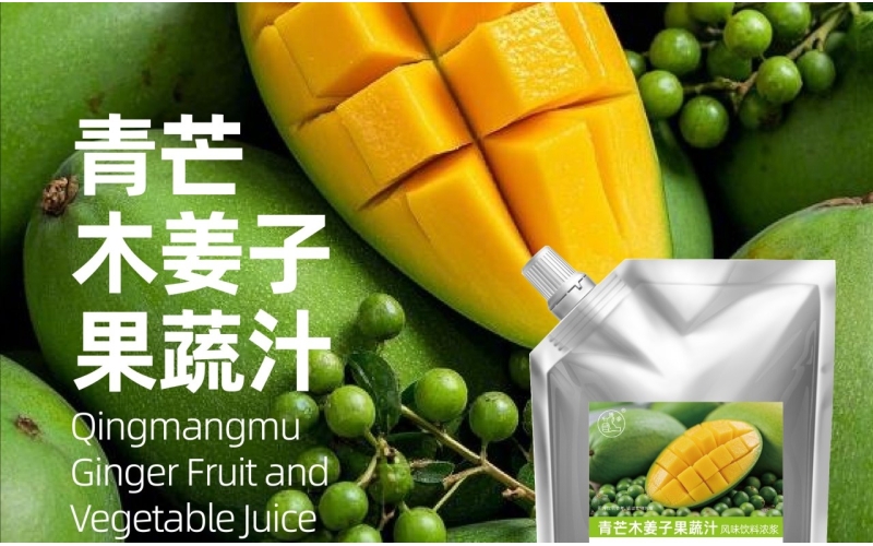 开奶茶店创业，奶茶原料工厂供应商怎么找？