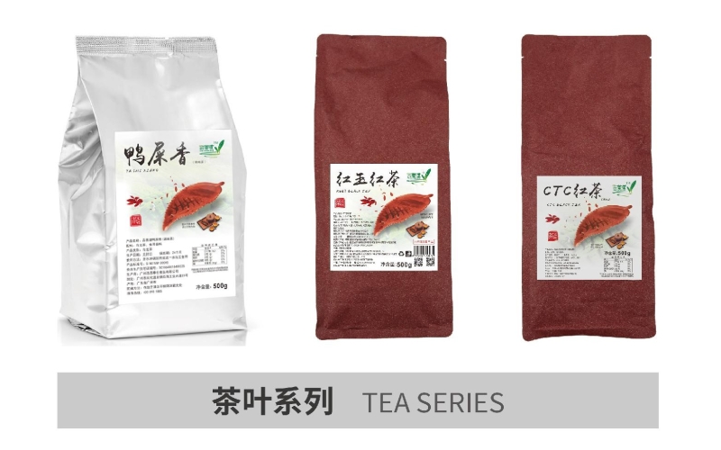 奶茶原料种类有哪些？奶茶原材料供应商哪里找？